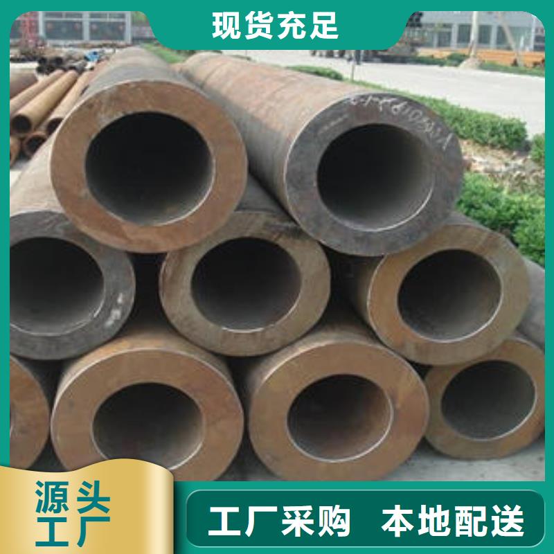 经验丰富质量放心【无缝钢管】等边角钢专业生产设备_金杰金属制造有限公司