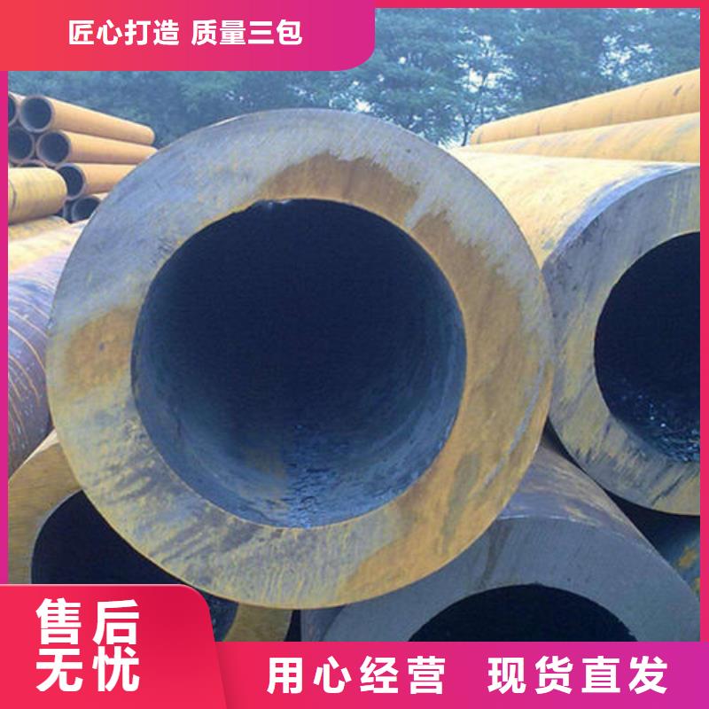 0中间商差价 无缝钢管-【焊接加工H型钢】我们更专业-本地出厂价-产品资讯