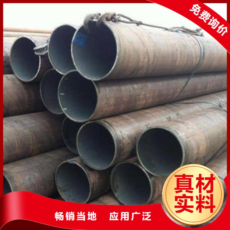 无缝钢管-【焊接加工H型钢】我们更专业金杰热轧H型钢