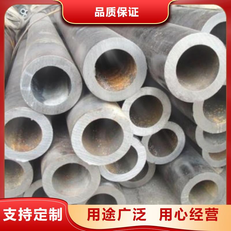 经验丰富质量放心【无缝钢管】等边角钢专业生产设备_金杰金属制造有限公司