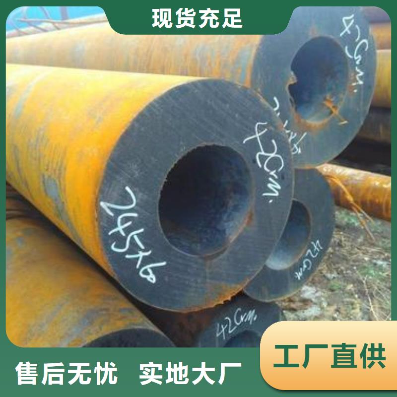 无缝钢管-【焊接加工H型钢】我们更专业金杰热轧H型钢