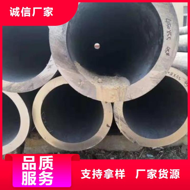 【 无缝钢管1111111111111111_镀锌角钢实地大厂】|三明|莆田|龙岩|漳州|福州|厦门28354.com