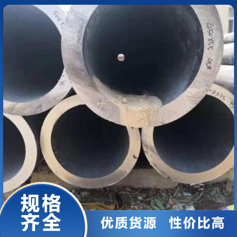 封开|端州|韶关|惠州|云浮|茂名|河源|东莞|揭阳【无缝钢管】等边角钢专业生产设备-金杰金属制造(肇庆市分公司)