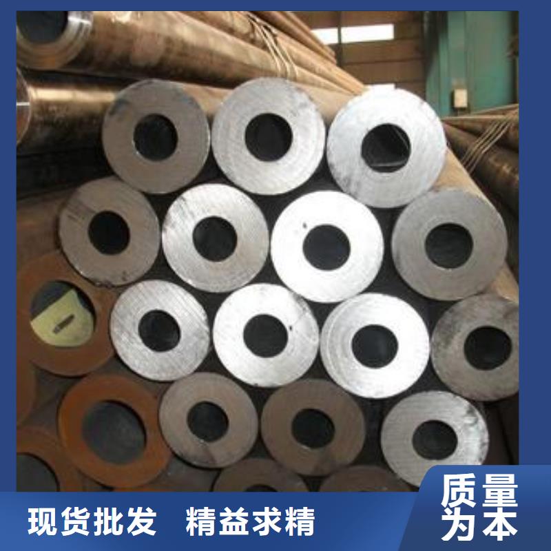 经验丰富质量放心【无缝钢管】等边角钢专业生产设备_金杰金属制造有限公司