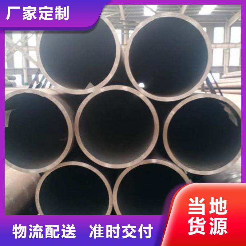 0中间商差价 无缝钢管-【焊接加工H型钢】我们更专业-本地出厂价-产品资讯