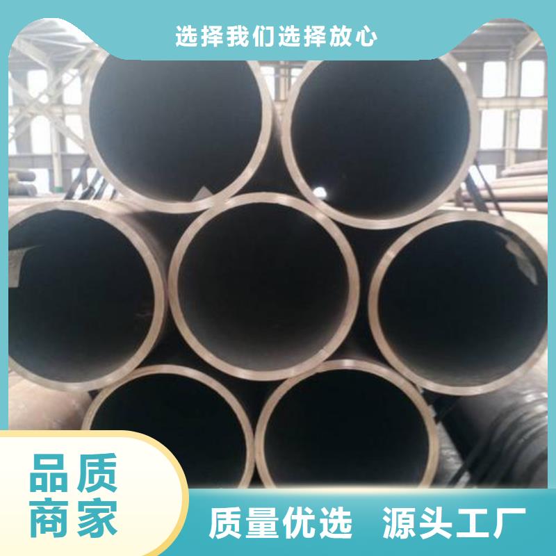 经验丰富质量放心【无缝钢管】等边角钢专业生产设备_金杰金属制造有限公司