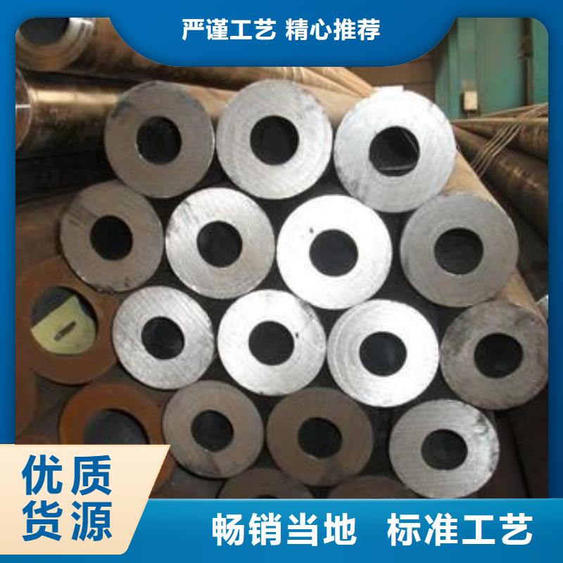 经验丰富质量放心【无缝钢管】等边角钢专业生产设备_金杰金属制造有限公司