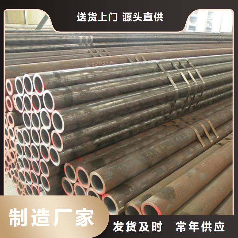 经验丰富质量放心【无缝钢管】等边角钢专业生产设备_金杰金属制造有限公司