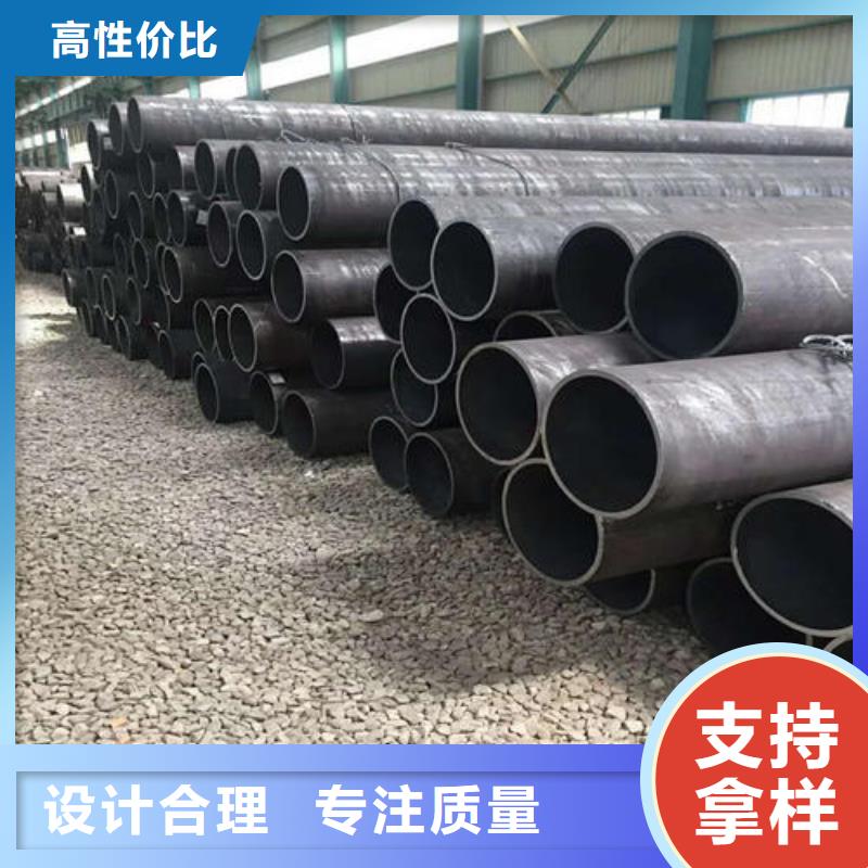 经验丰富质量放心【无缝钢管】等边角钢专业生产设备_金杰金属制造有限公司