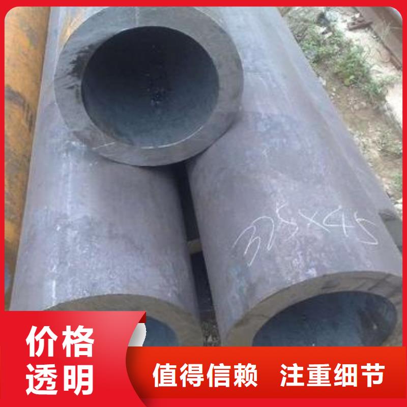 无缝钢管-【焊接加工H型钢】我们更专业金杰热轧H型钢