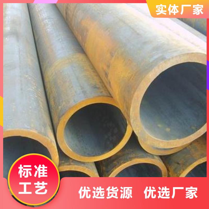 经验丰富质量放心【无缝钢管】等边角钢专业生产设备_金杰金属制造有限公司