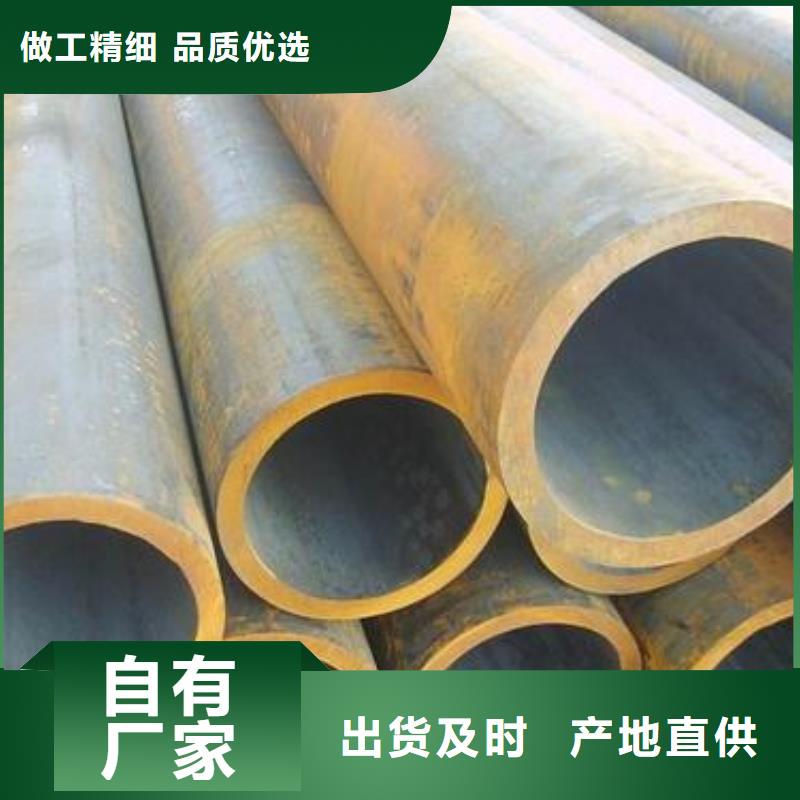 无缝钢管-【焊接加工H型钢】我们更专业金杰热轧H型钢