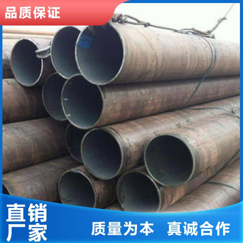 0中间商差价 无缝钢管-【焊接加工H型钢】我们更专业-本地出厂价-产品资讯