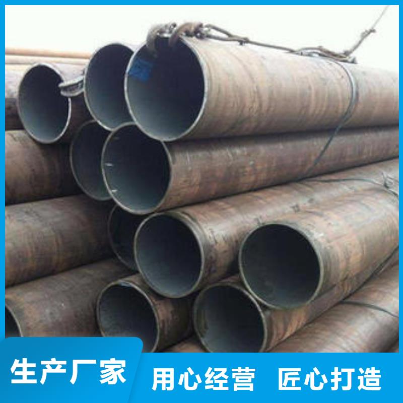 经验丰富质量放心【无缝钢管】等边角钢专业生产设备_金杰金属制造有限公司