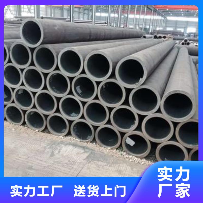 无缝钢管-【焊接加工H型钢】我们更专业金杰热轧H型钢