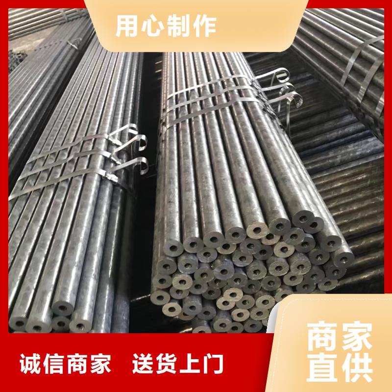 无缝钢管热轧槽钢自有厂家