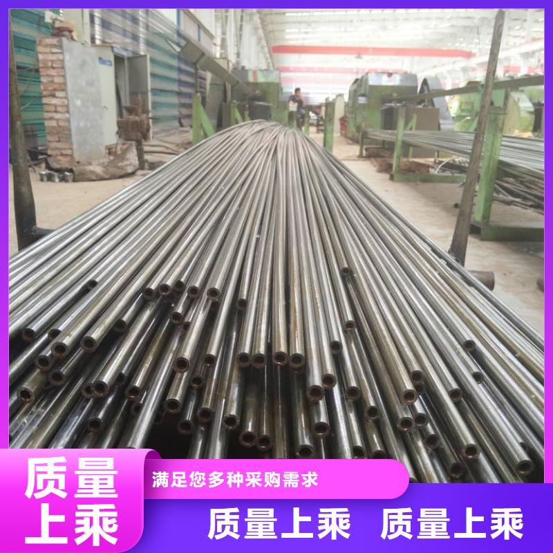 无缝钢管-热轧槽钢种类多质量好