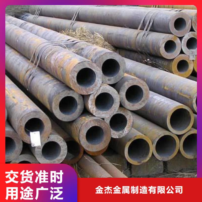 无缝钢管热轧槽钢自有厂家
