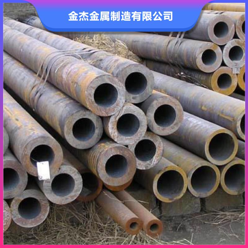 无缝钢管15CrMo合金钢管专业按需定制
