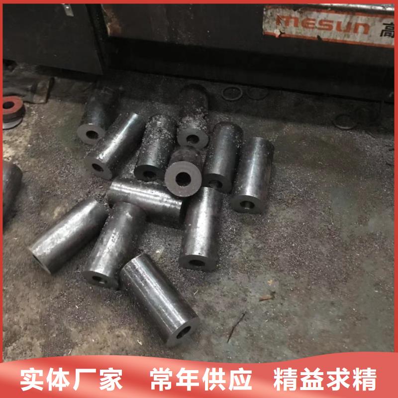 【无缝钢管】Q355B槽钢核心技术_金杰金属制造(益阳市分公司)
