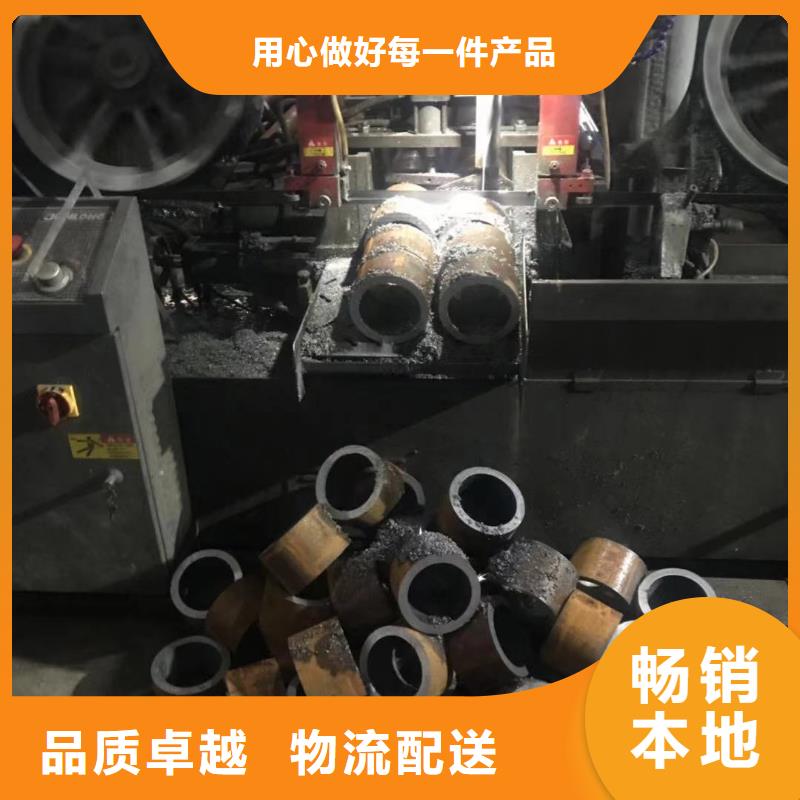 【无缝钢管】Q355B槽钢核心技术_金杰金属制造(益阳市分公司)