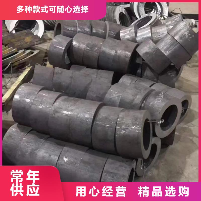 无缝钢管_Q235H型钢支持批发零售