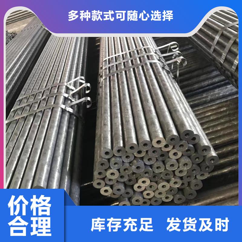 热轧H型钢金杰无缝钢管 【不等边角钢】随心所欲定制