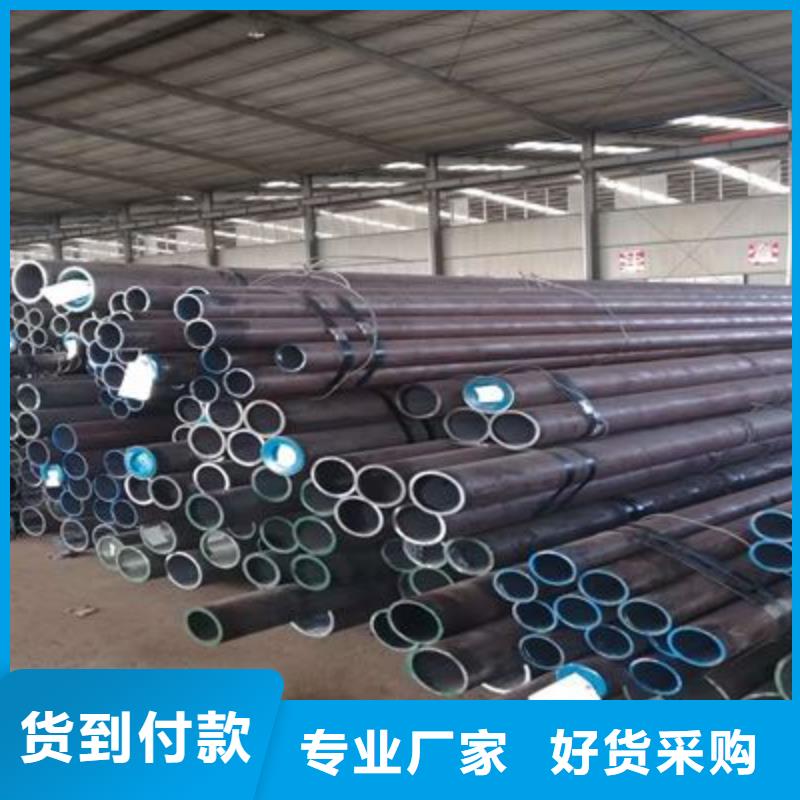 热轧H型钢金杰无缝钢管 【不等边角钢】随心所欲定制