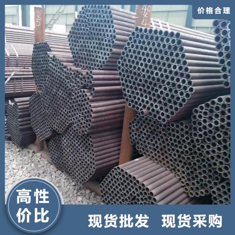 无缝钢管_Q235H型钢支持批发零售