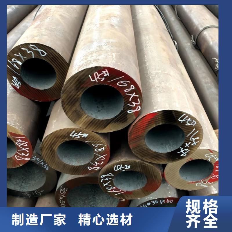 无缝钢管国标工字钢厂家