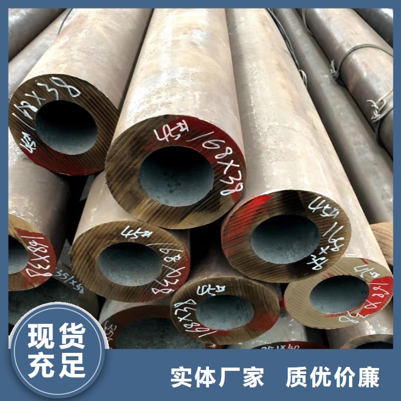 无缝钢管国标工字钢出厂价