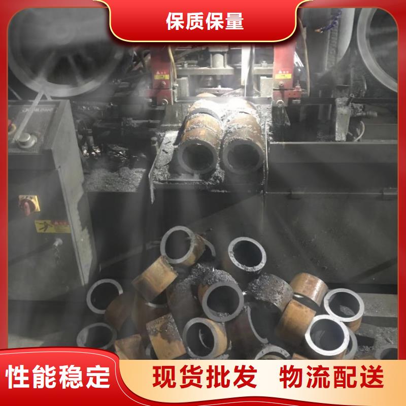 【无缝钢管Q235BH型钢一手价格】