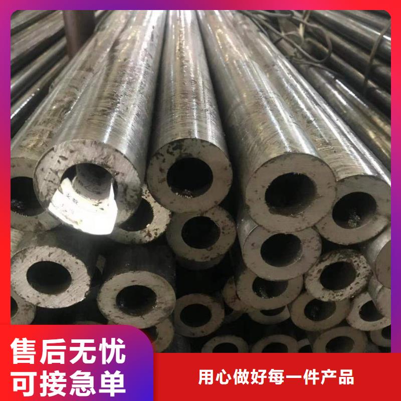 精密钢管_【热轧H型钢】厂家直销直供当地品牌