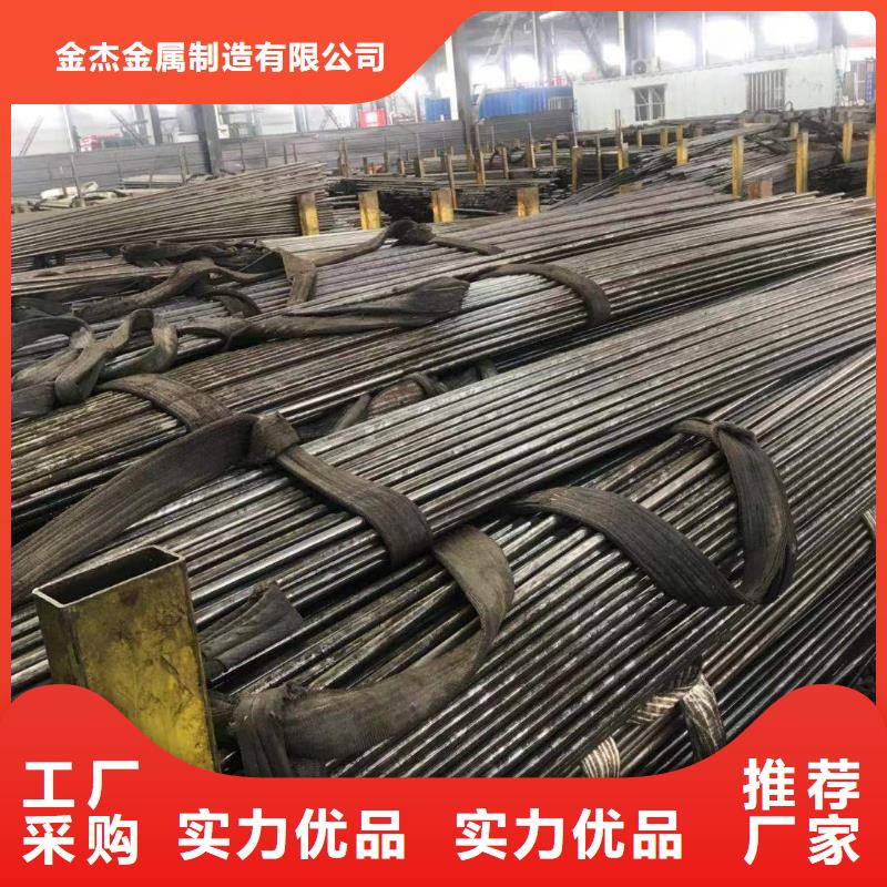 精密钢管热轧槽钢支持定制批发
