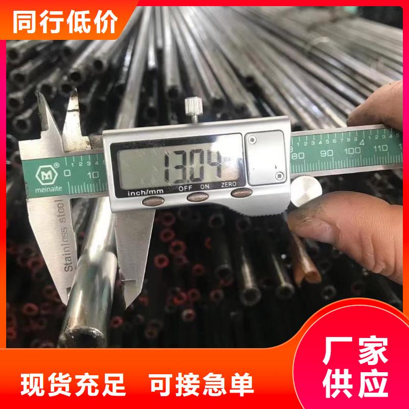 精密钢管-高频焊接H型钢用途广泛