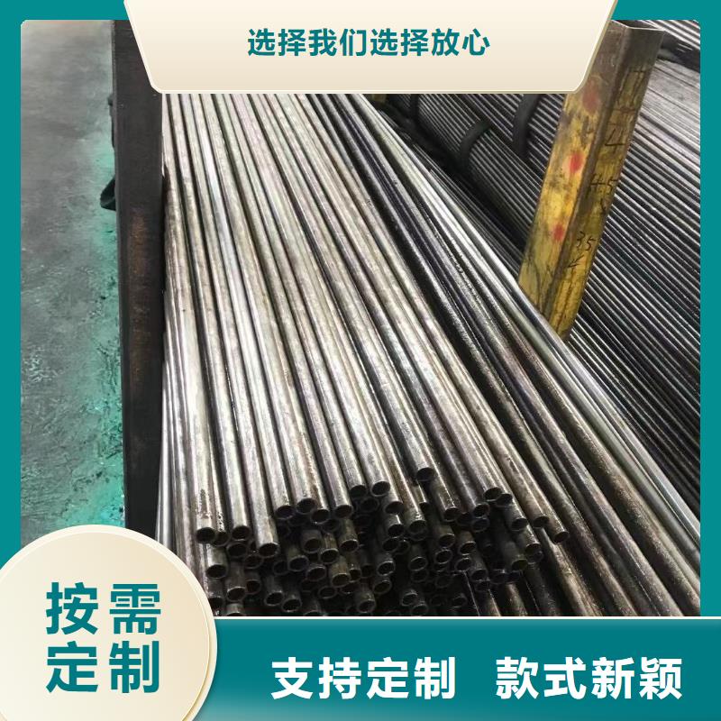 精密钢管方钢管真材实料加工定制