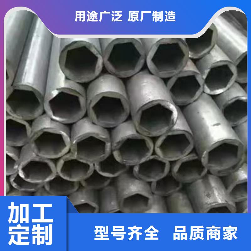 【 精密钢管,Q355BH型钢多年经验值得信赖】金杰热轧H型钢