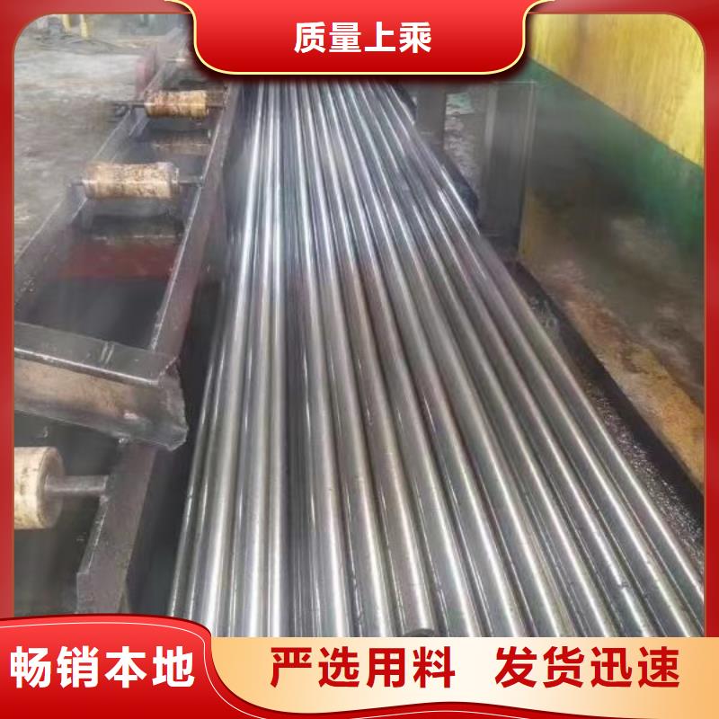 精密钢管-12Cr1MoVG合金管精工制作