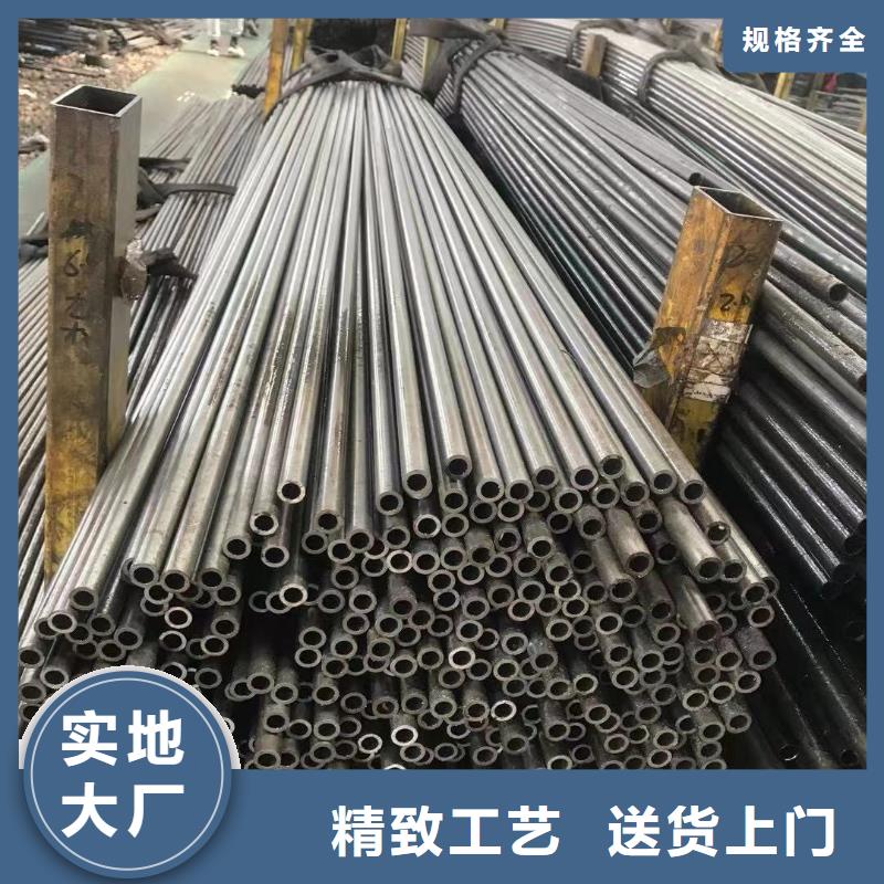精密钢管工字钢源头工厂量大优惠