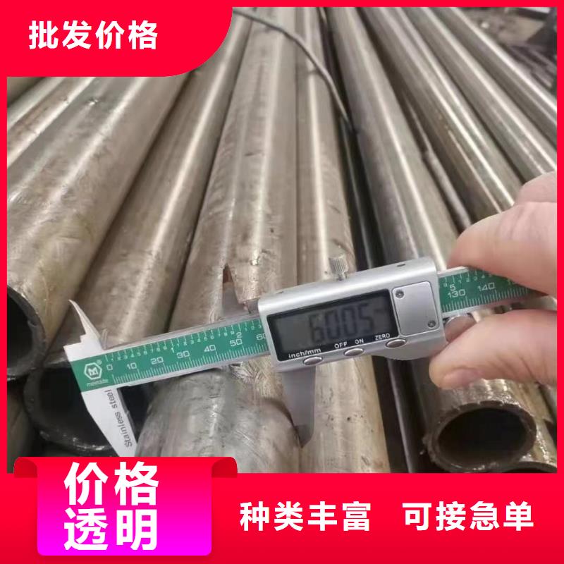 【 精密钢管,Q355BH型钢多年经验值得信赖】金杰热轧H型钢