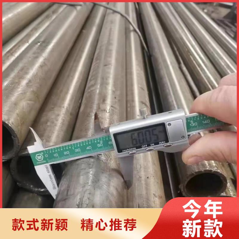 精密钢管-12Cr1MoVG合金管精工制作