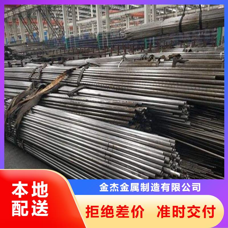 精密钢管Q345B槽钢厂家质量过硬
