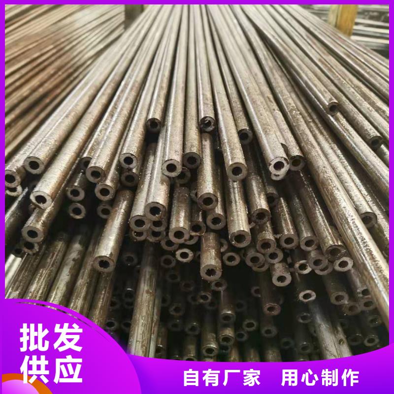 精密光亮管不等边角钢欢迎来电询价