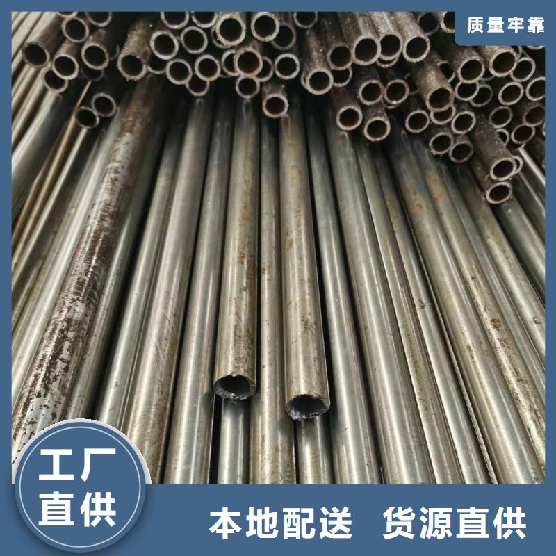 精密光亮管角钢厂家一站式采购商