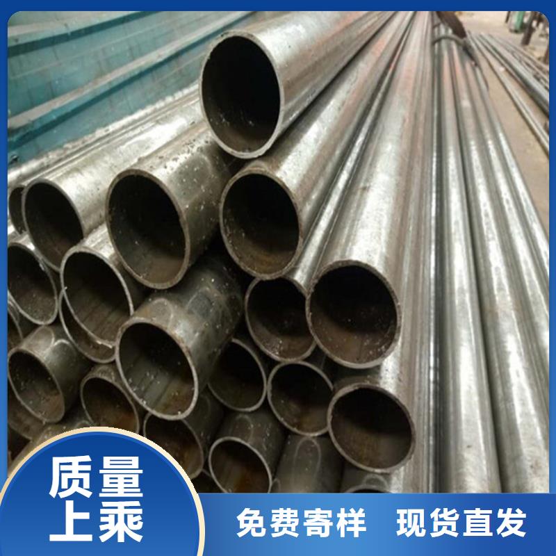 精密光亮管Q355B工字钢免费获取报价