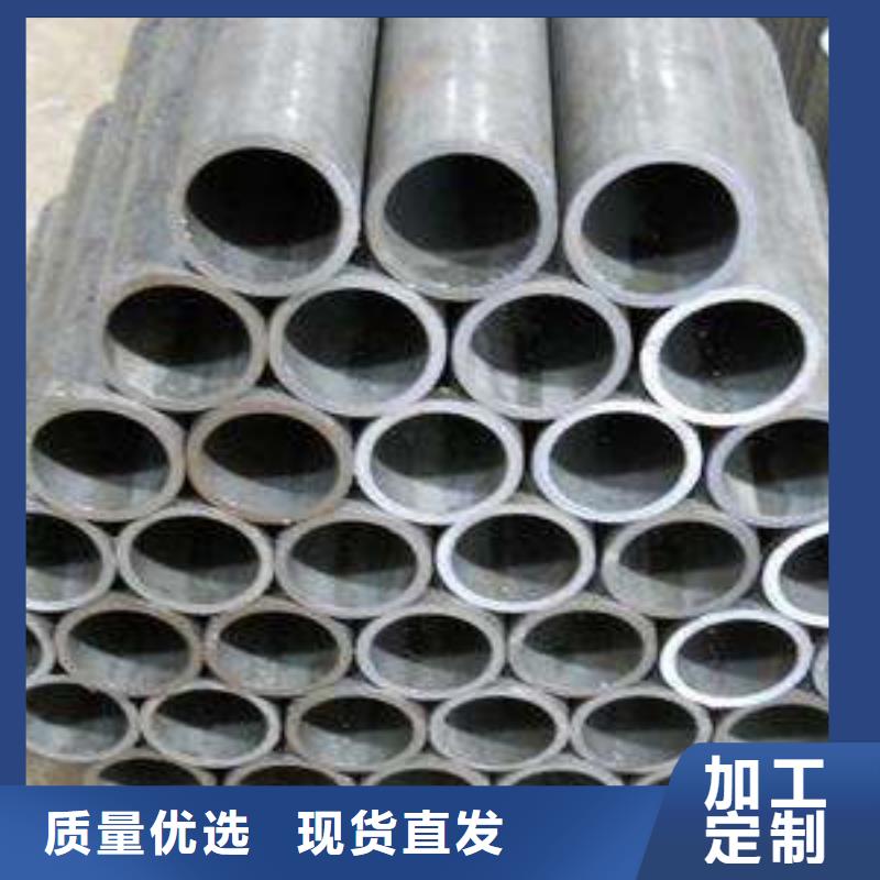 精密光亮管,热轧H型钢有口皆碑