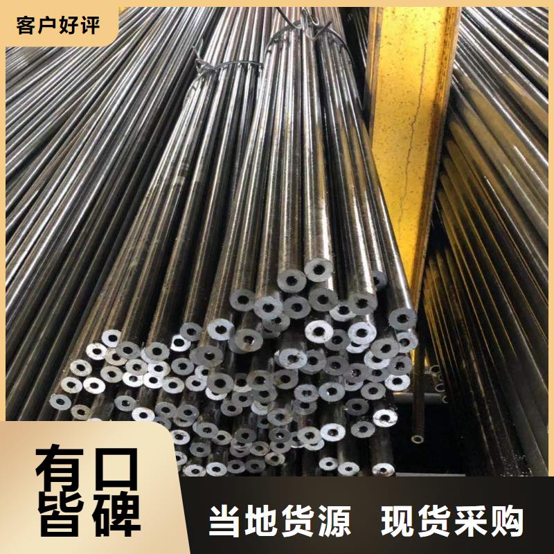 精密光亮管_【高频焊接H型钢】无中间商厂家直销