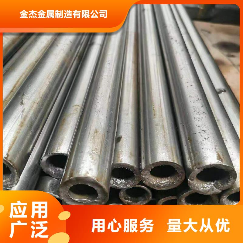 精密光亮管_【高频焊接H型钢】无中间商厂家直销