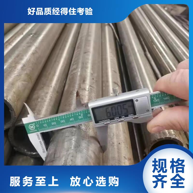 精密光亮管C型槽钢批发价格