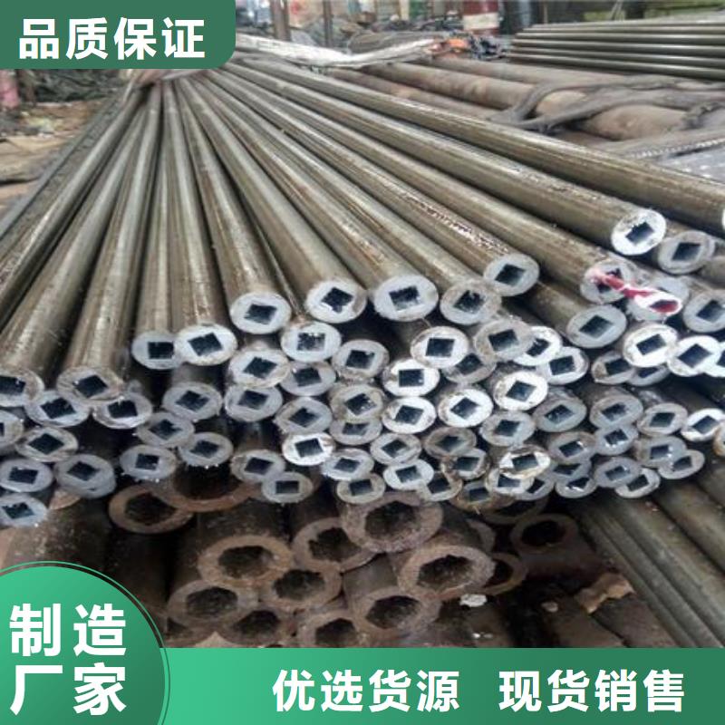 精密光亮管Q345BH型钢多种优势放心选择